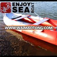 Inflatable 2 person fishing kayak for sale!